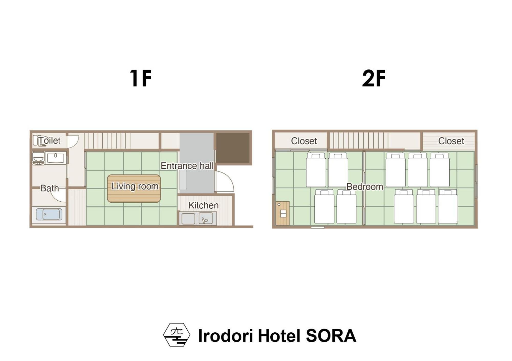 Irodori Hotel Sora 福岡市 エクステリア 写真