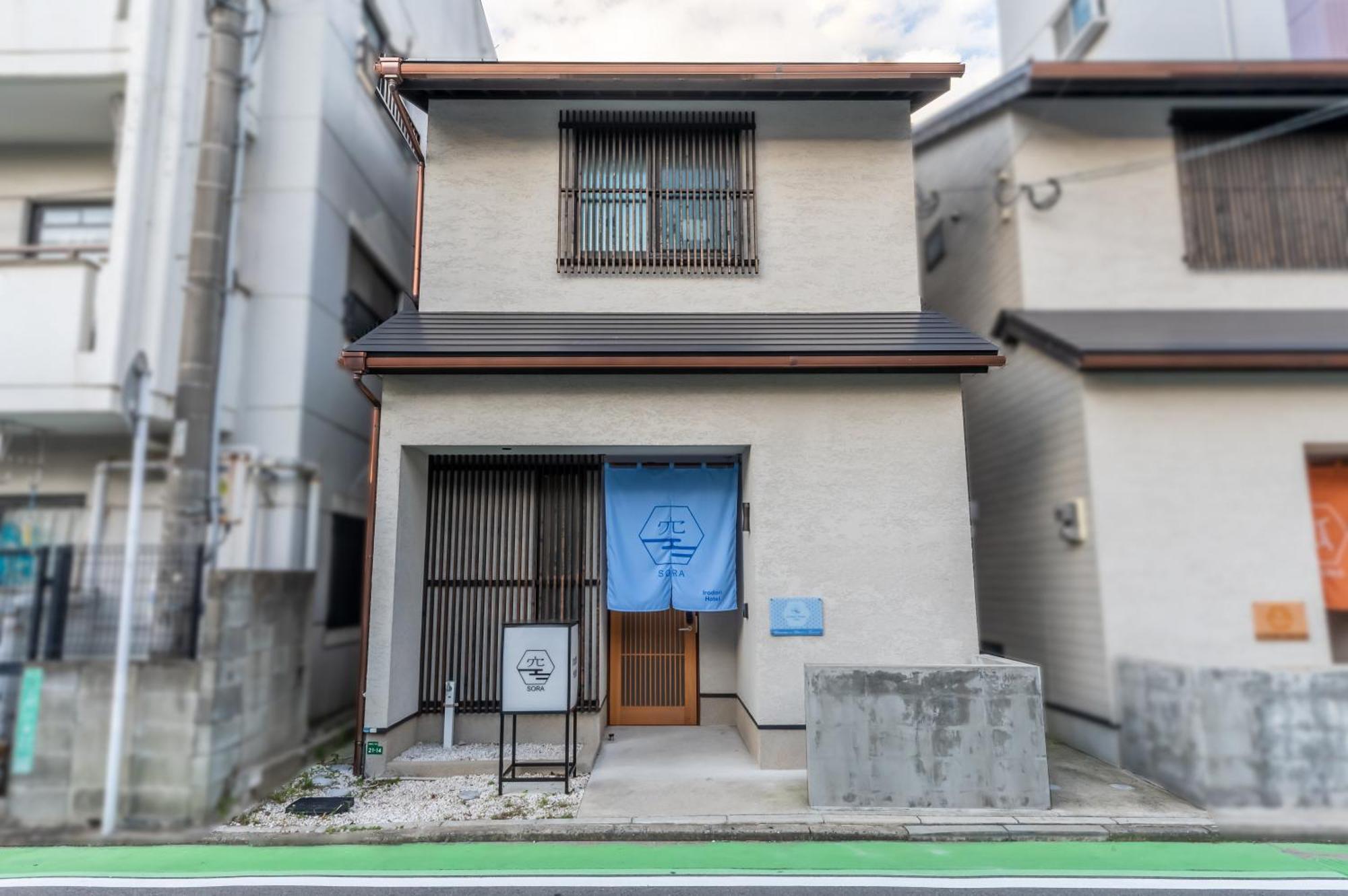 Irodori Hotel Sora 福岡市 エクステリア 写真