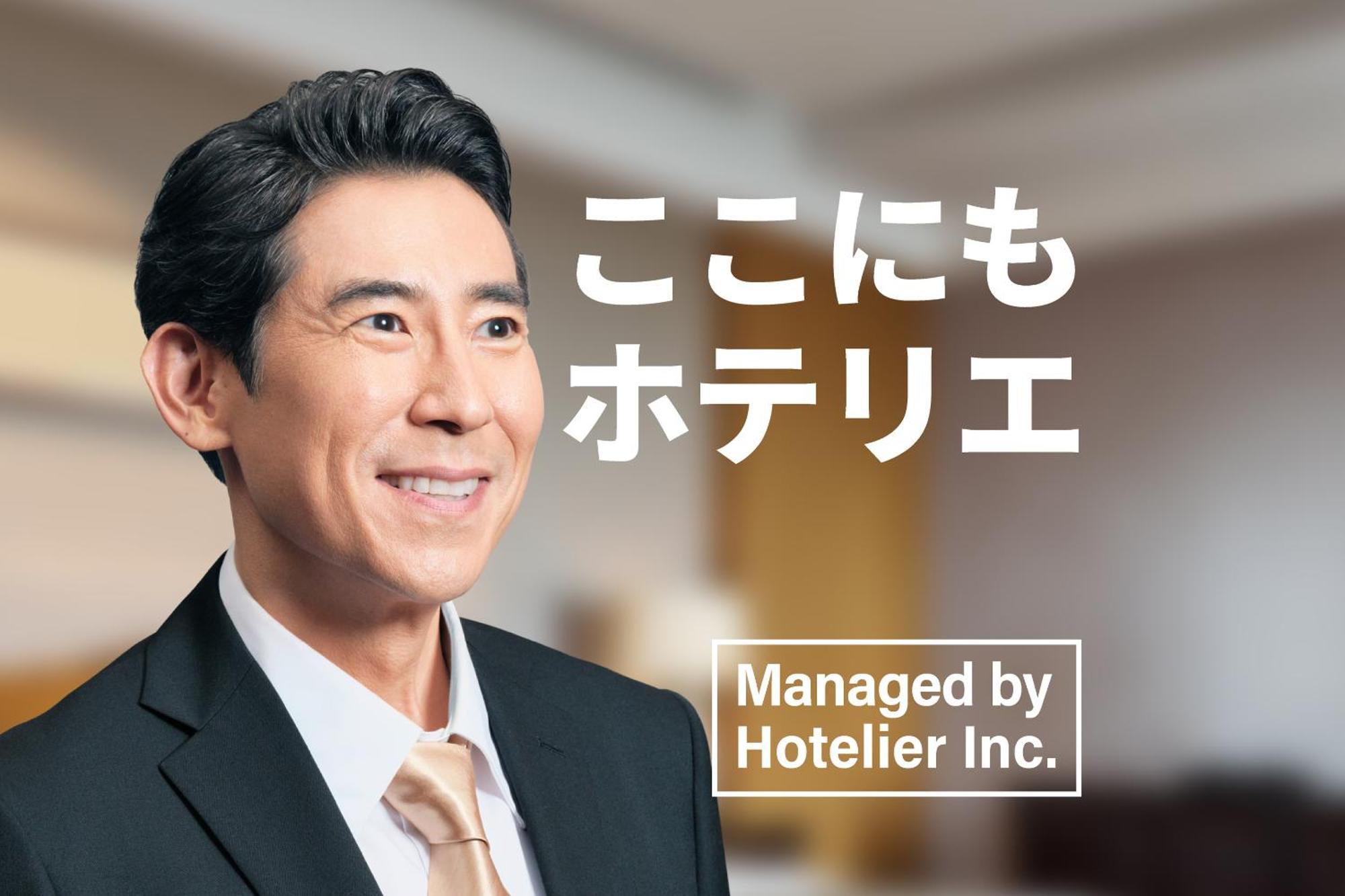 Irodori Hotel Sora 福岡市 エクステリア 写真